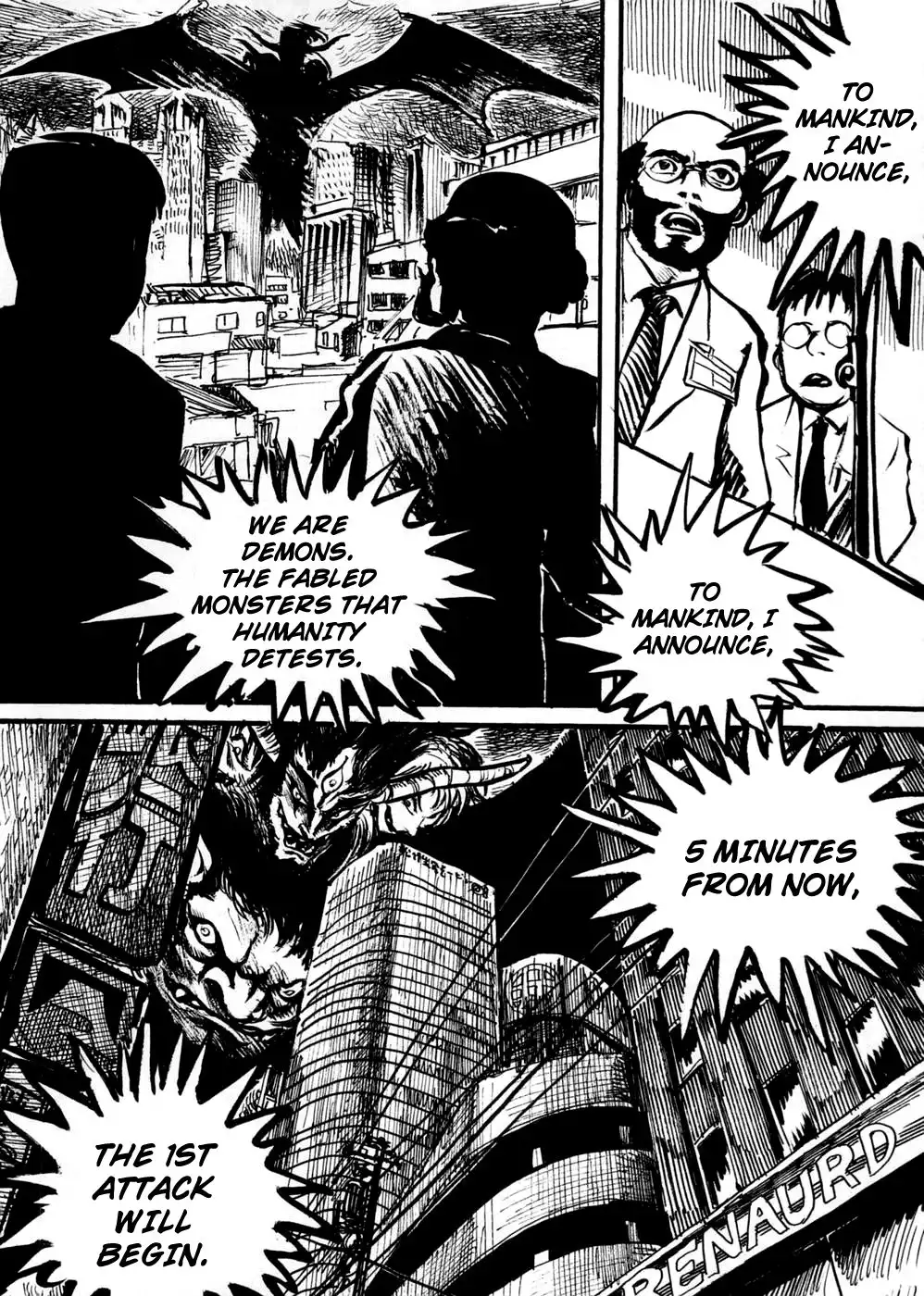 Neo Devilman Chapter 7 3